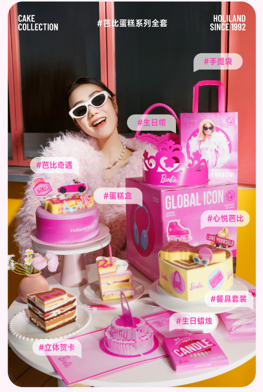 de62fb08-10c9-4cbd-9e8e-8abc57e8cd07.png