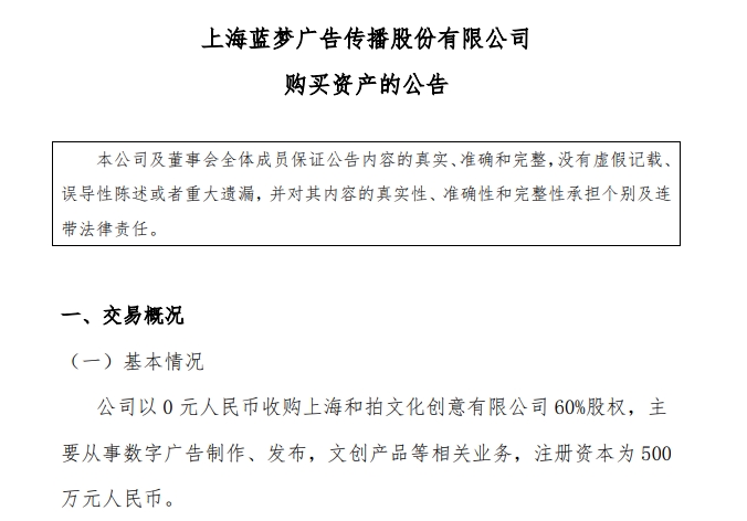 e1934515-abc7-40d7-be74-7bd188ca00eb.png