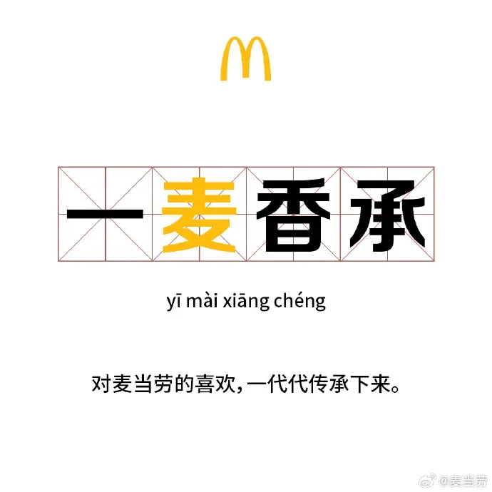 e72c85ea-3752-4d08-8f3a-8499dceb0d65.webp