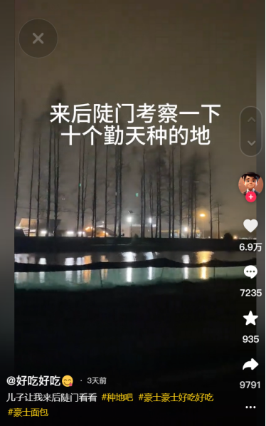 e7c0d943-8f7b-4733-a8b2-61659bb290e0.png