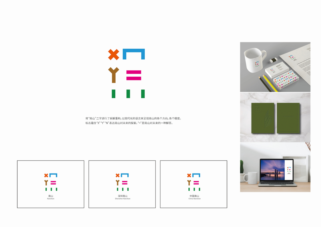 e97479e3-68f8-49dc-acb8-c3d52d452658.png