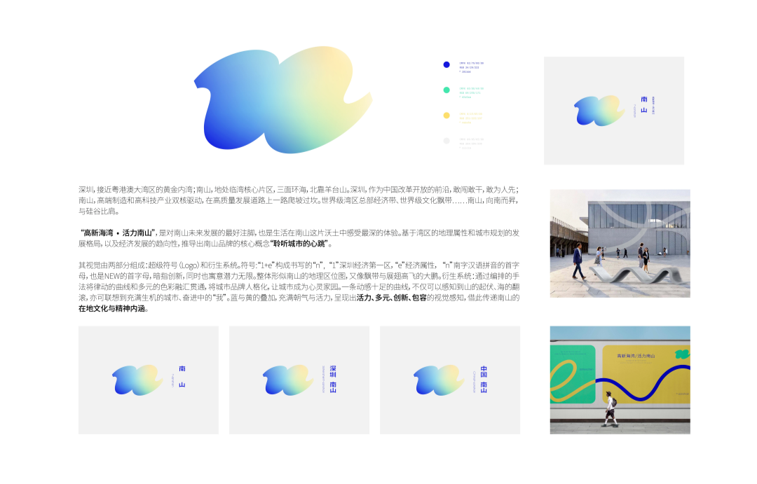 e9fba435-2379-4cf5-80bc-6ca8d3ce1267.png