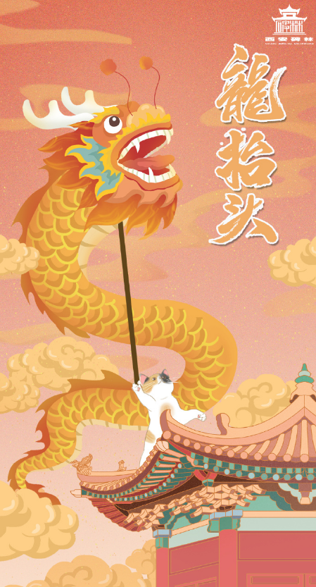 ed886990-a1df-41e5-973c-7b37b203b7bc.png