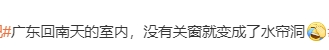 eebd1037-0d63-46d7-ad58-fae1f77c4f3e.png