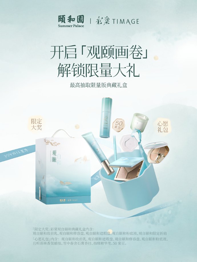 f392c752-96a6-4f05-adae-99ae372cc6bf.jpeg