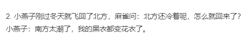 fd2e0659-8ae5-4a77-91ad-7772751bee52.png